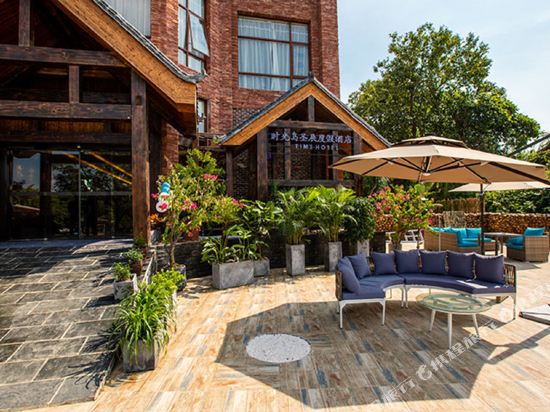 Laibin City Time Island Shengzhan Resort Hotel in Laibin, People's Republic of China