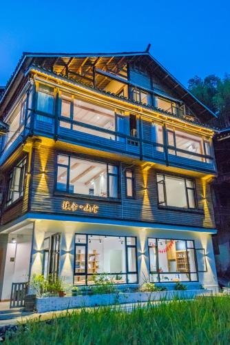 Creekside Inn - last minute hotel in Guilin