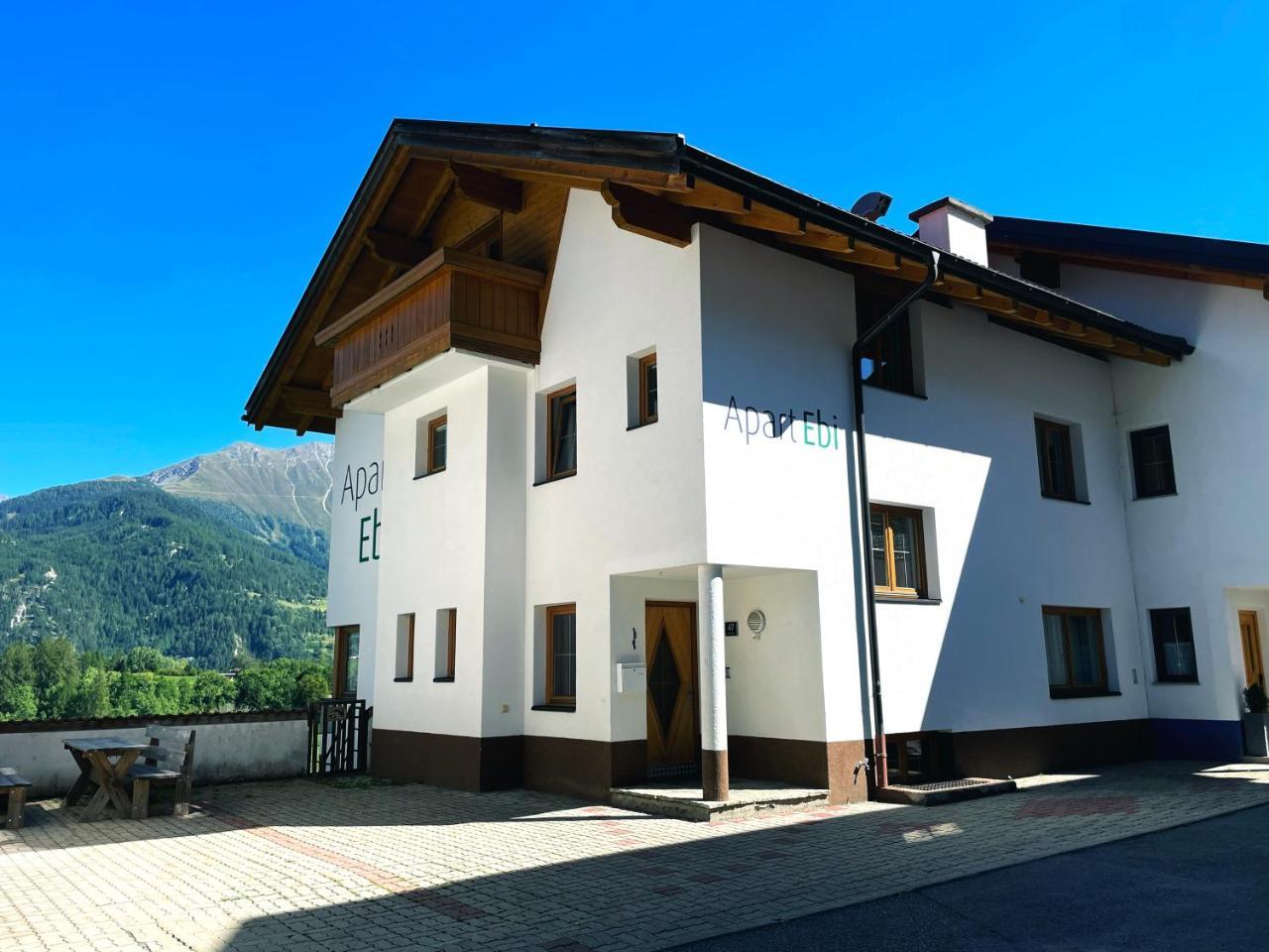 Jagerlodge Apartments — 4-Star Luxury Hotel in Ladis, Austria