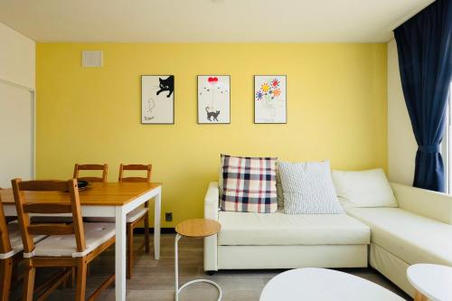 Uni Hakodate in Hakodate, Japan