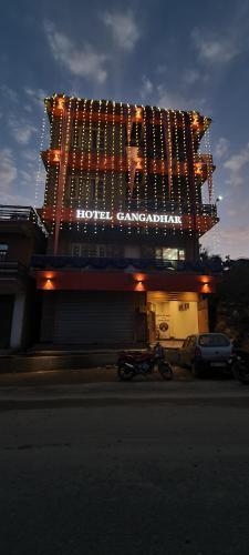 Hotel Gangadhar — hotel in Chamba