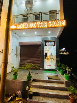 Lakhdatar Dham Vrindavan in Vrindavan, India
