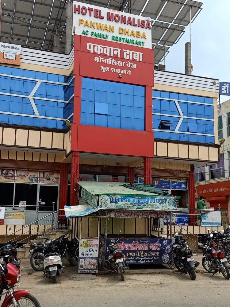 Hotel Monalisa in Kota, India