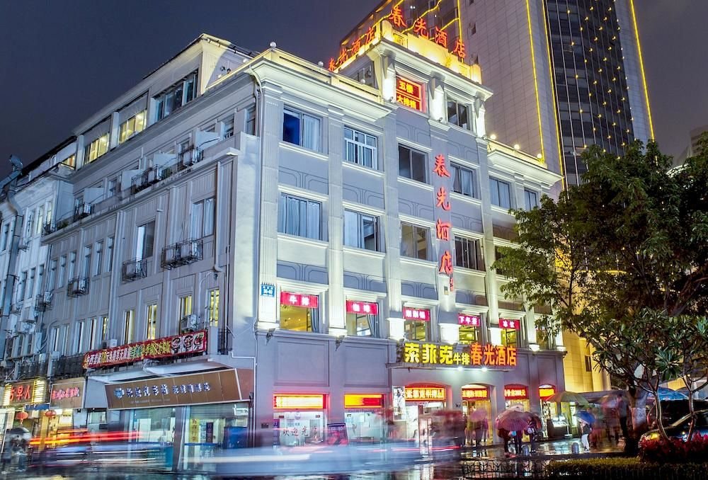 Spring Sunlight - carbon neutral hotel in Xiamen