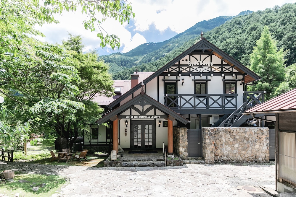 Riverside Lodge 12999658 — Uwajima