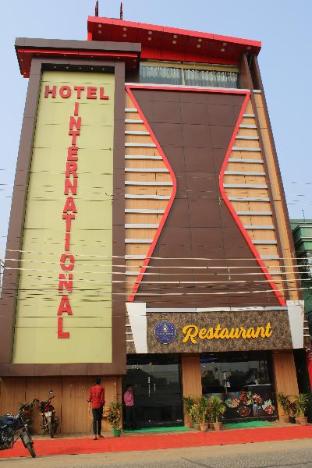 Hotel International — Medinipur — photo 3