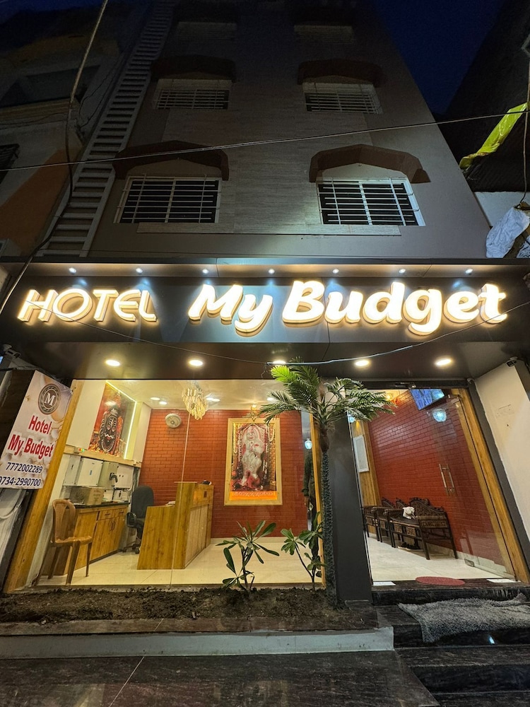 Hotel My Budget in Ujjain, India