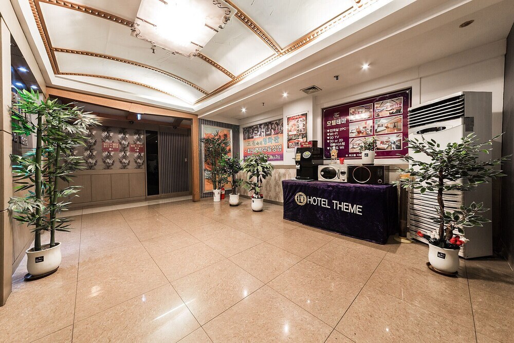 Dongducheon Thema in Yangju, South Korea