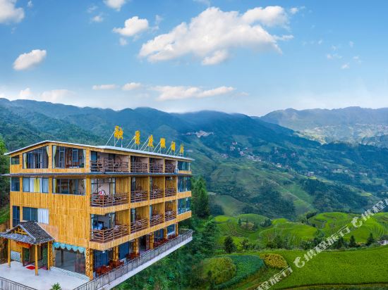 Longji Terrace Rongjing Resort Hotel in Longsheng, People's Republic of China
