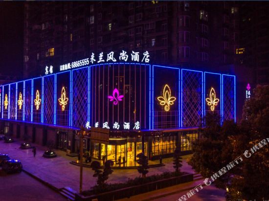Milan Fashion Hotel in Longgang, People's Republic of China