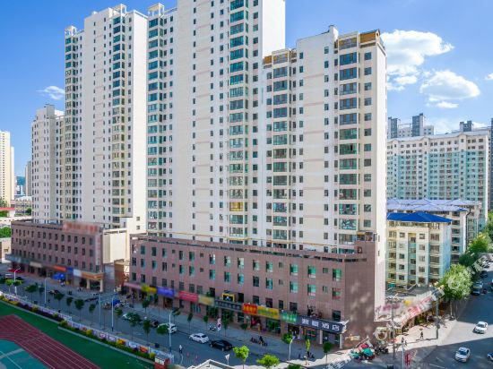 Zhouhao Hotel - carbon neutral hotel in Xining