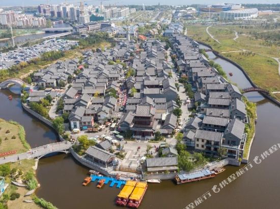 Penguin Hotel in Rizhao, People's Republic of China