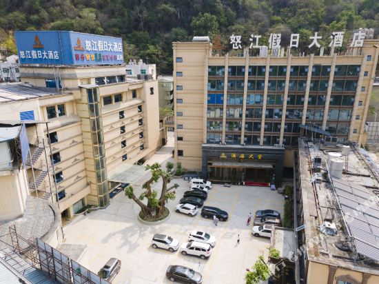 Nujiang Holiday Hotel in Luzhang, People's Republic of China