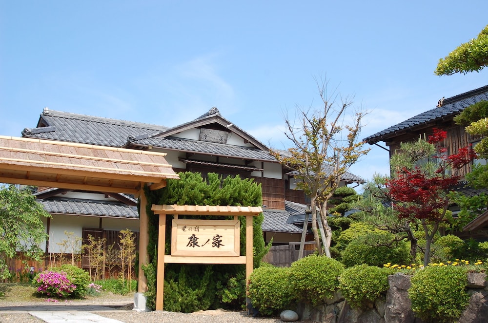 Yuhigaura Onsen Konoya Kyotango