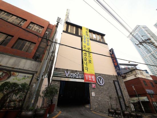Vovtel - carbon neutral hotel in Busan