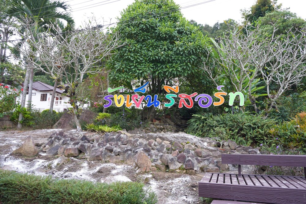 Rungyen Resort — hotel in Phu Ruea