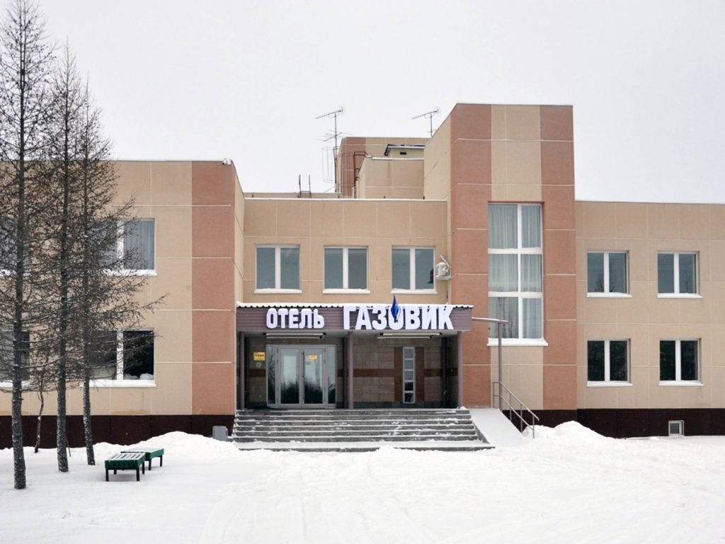 Hotel Gazovik in Novyy Urengoy, Russia