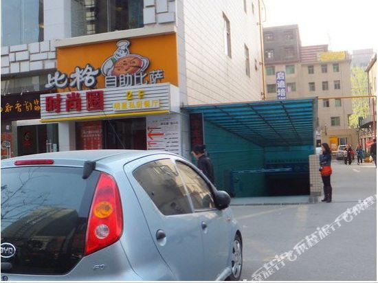 Zhumeng Apartment Hotel — hotel in Xi'an