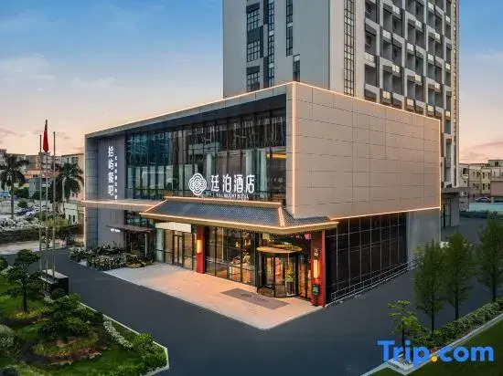 Till Bright Hotel — 4-Star Luxury Hotel in Zhongshan, People's Republic of China