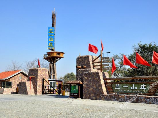 Lanyi Hotel - last minute hotel in Yinchuan