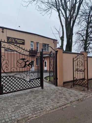 Prometey Hotel in Kamianske, Ukraine