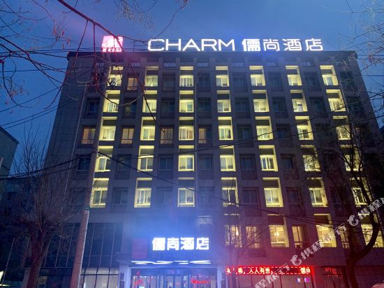 RuShang Hotel - last minute hotel in Liaocheng