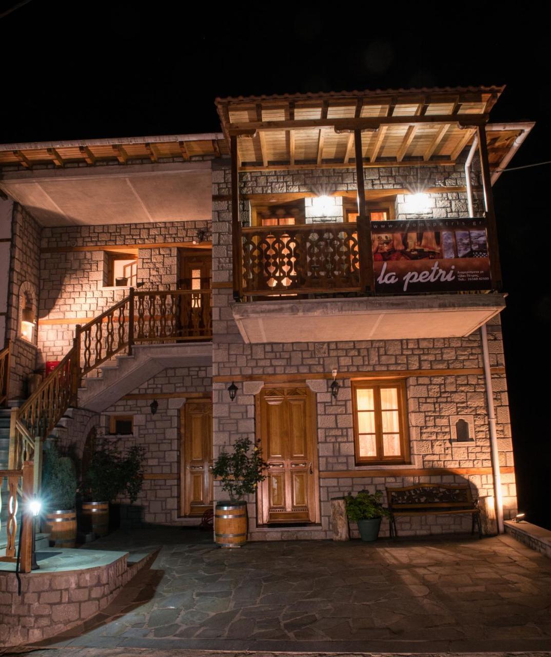 La Petri Studios with Fireplace & View — 4-Star Luxury Hotel in Metsovo, Greece