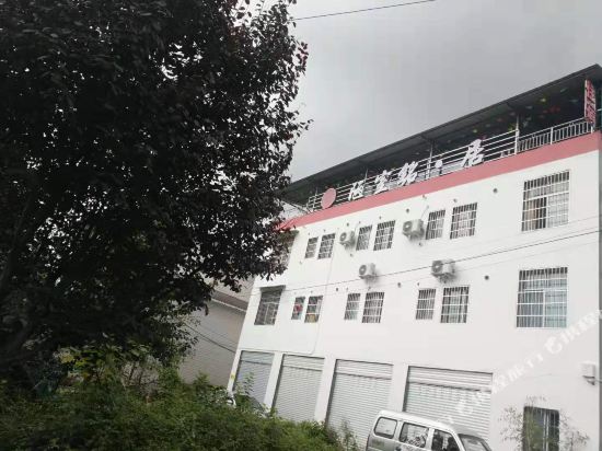 Jiangyou bad room Mingju hotel in Jiangyou, People's Republic of China