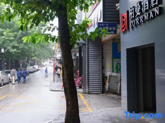 Borrman Hotel - carbon neutral hotel in Zigong
