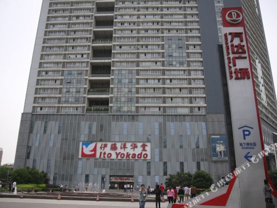 Rongqing Hotel - last minute hotel in Chengdu