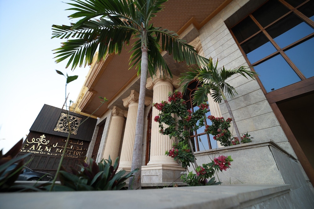 Palm Boutique Hotel - last minute hotel in Jeddah