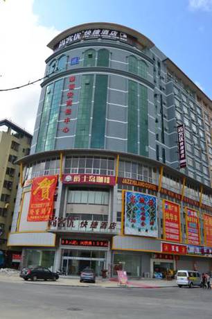 Thankyou Inn - last minute hotel in Shenzhen
