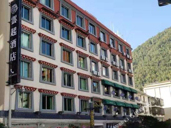 Yunqi Hotel — hotel in Jiulong