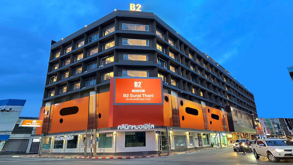 B2 Surat Thani Boutique & Budget Hotel in Surat Thani, Thailand