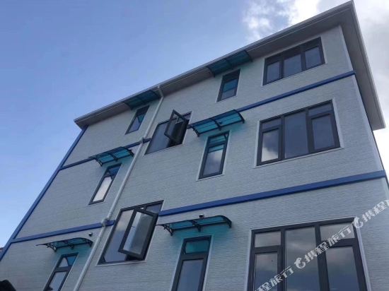 Story Home - last minute hotel in Zhaoqing