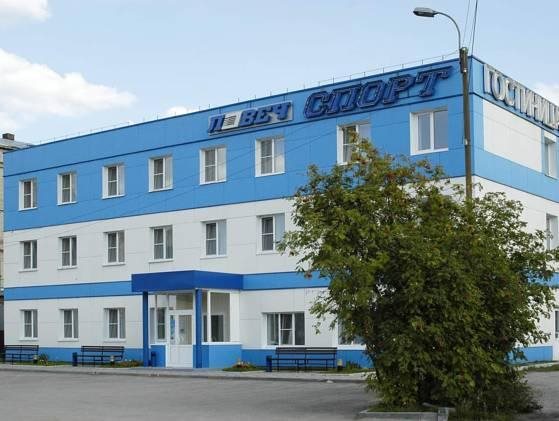 Lovech Sport Hotel in Ryazan', Russia
