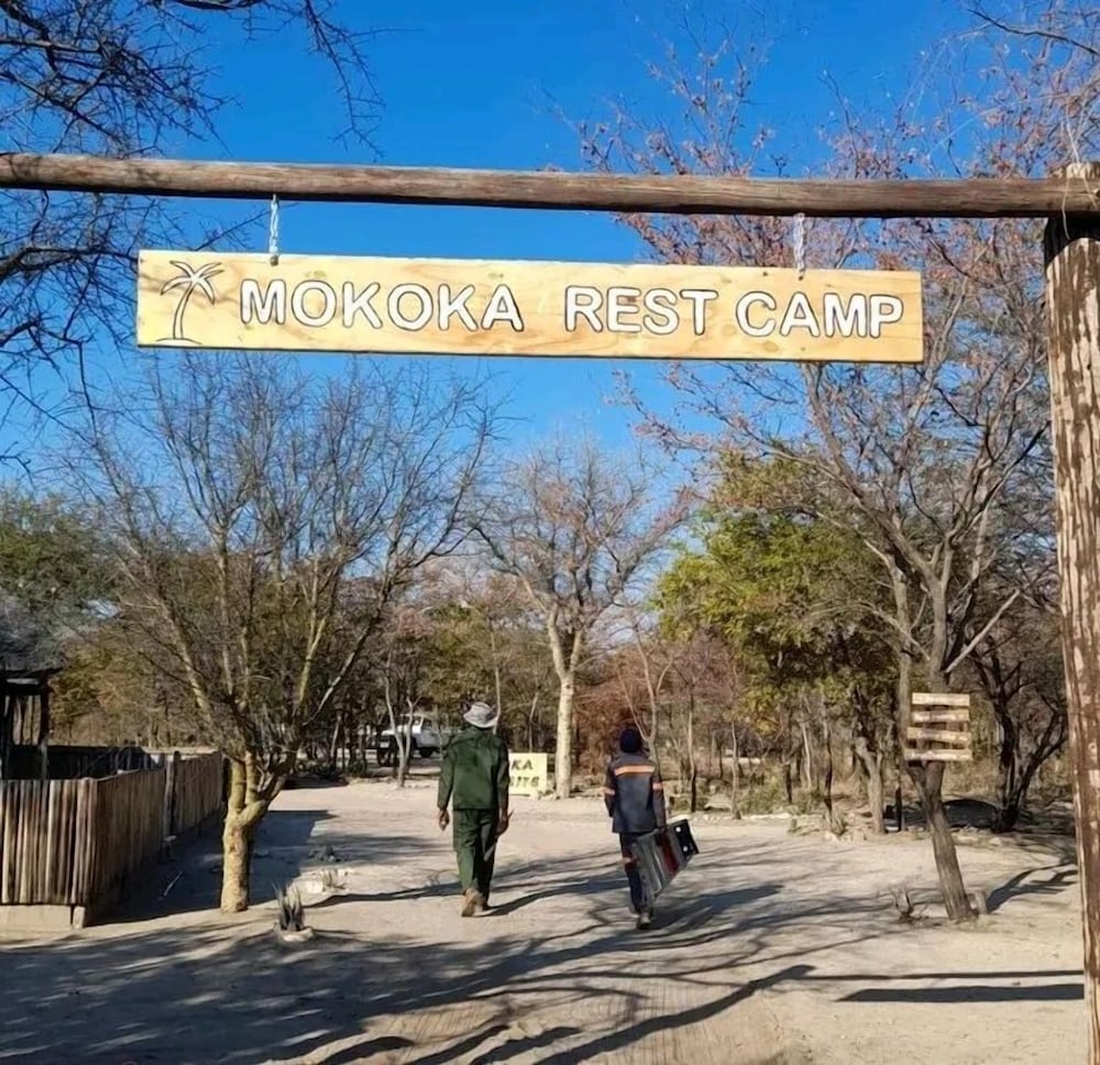 Mokoka Rest Camp — Nata — photo 4