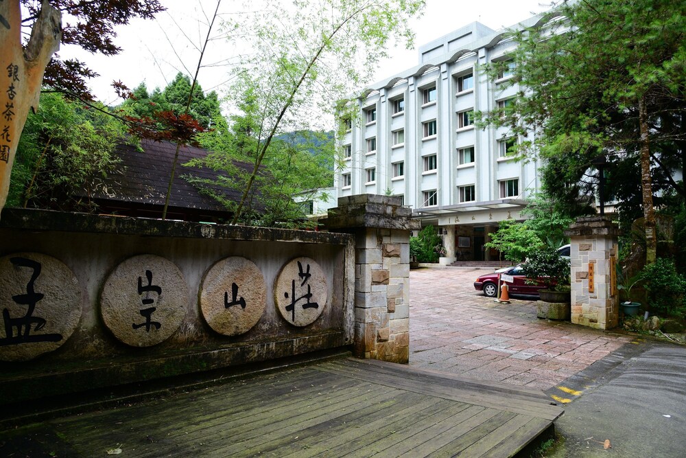 Ginkgo Hotel — hotel in Lugu