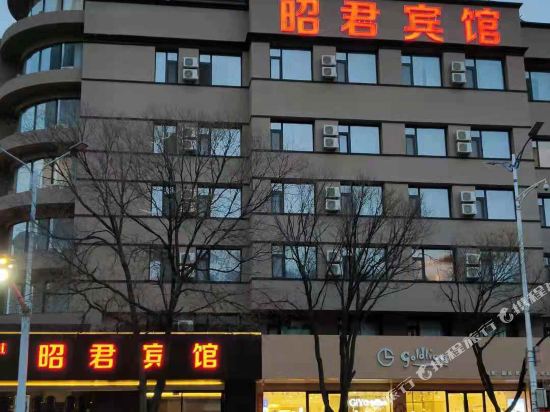 Zhaojun Hotel - last minute hotel in Chifeng