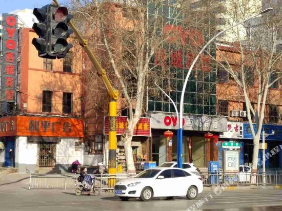 Xicheng Hotel - last minute hotel in Anyang