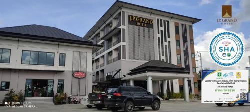 J.P.Grand Hotel in Trat, Thailand