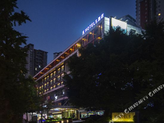 H Hotel - carbon neutral hotel in Chongqing