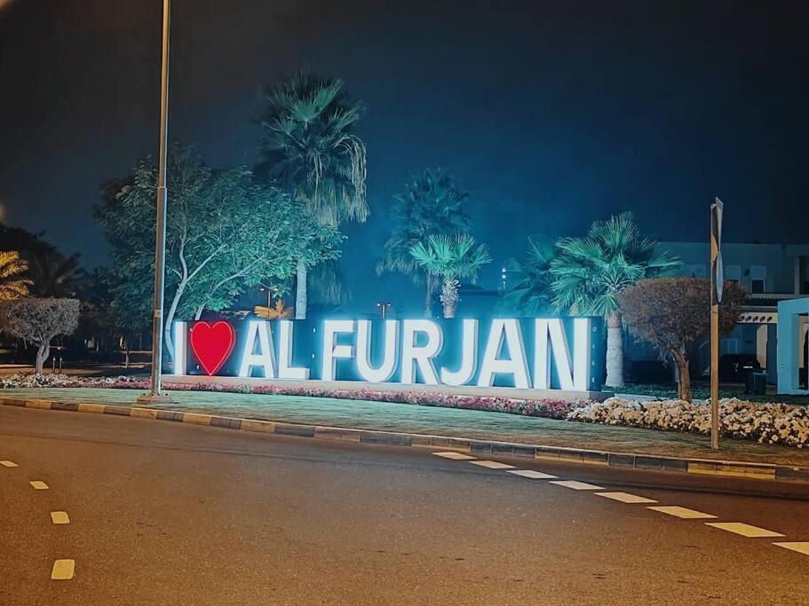 1 Bed room Azizi Daisy Furjan