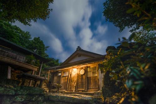 Oyamanoyado Michitsuji — Nankoku