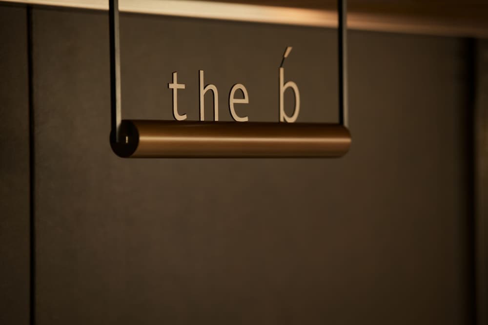 The B Ginza — Tokyo — photo 3