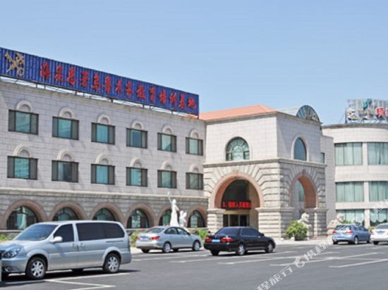 Yihai Hotel - last minute hotel in Urumqi