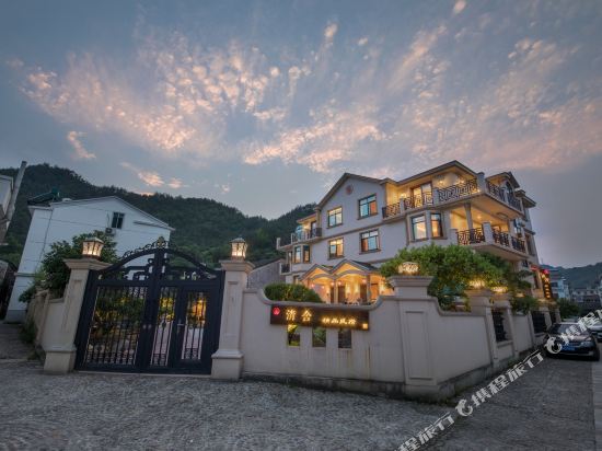 Qingshe Hostel — 4-Star Luxury Hotel in Tiantai Chengguanzhen, People's Republic of China