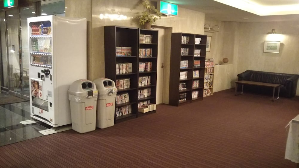 Hotel Hitachi Hills — Hitachi