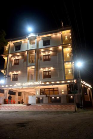 Chellam Inn — 5-Star Luxury Hotel in Tiruchchendur, India