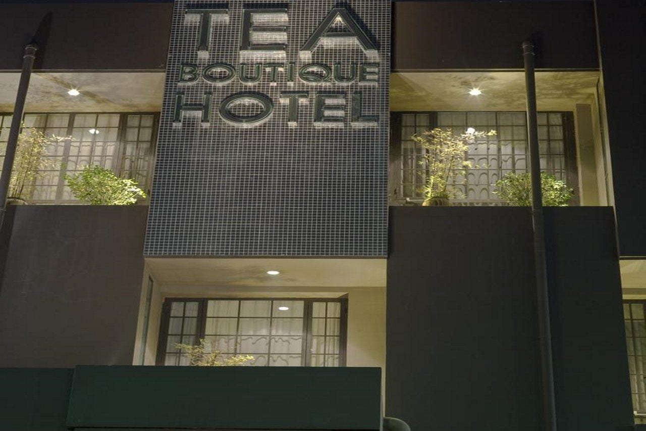 Tea Boutique - last minute hotel in Hangzhou